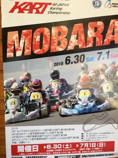 36315117_641423936192353_7796992829254795264_n.jpg
